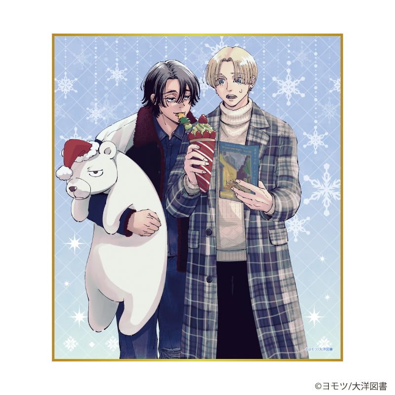 ミニ色紙「iHZ［アイハーツ］創刊100号記念フェア」03/ブラインド(7種)(描き下ろし&公式イラスト)