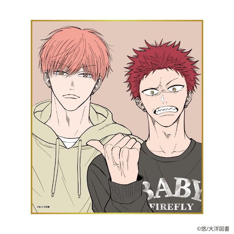 ミニ色紙「iHZ［アイハーツ］創刊100号記念フェア」03/ブラインド(7種)(描き下ろし&公式イラスト)