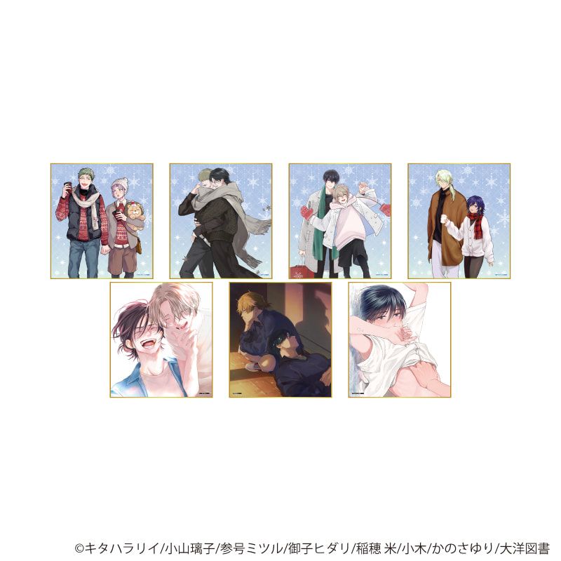 ミニ色紙「iHZ［アイハーツ］創刊100号記念フェア」01/ブラインド(7種)(描き下ろし&公式イラスト)