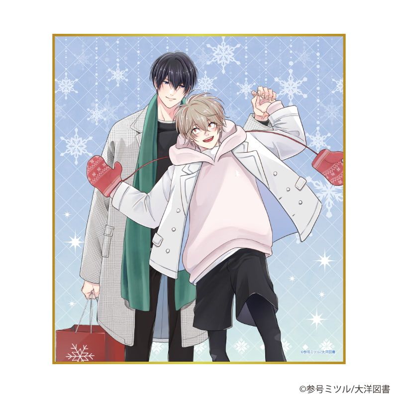 ミニ色紙「iHZ［アイハーツ］創刊100号記念フェア」01/ブラインド(7種)(描き下ろし&公式イラスト)