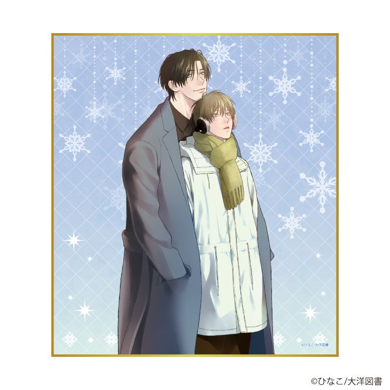 ミニ色紙「iHZ［アイハーツ］創刊100号記念フェア」03/コンプリートセット(全7種)(描き下ろし&公式イラスト)