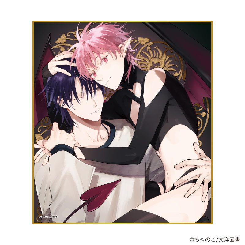 ミニ色紙「iHZ［アイハーツ］創刊100号記念フェア」02/コンプリートセット(全7種)(描き下ろし&公式イラスト)