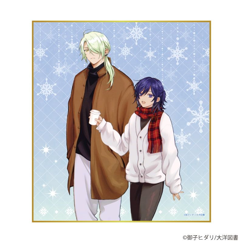 ミニ色紙「iHZ［アイハーツ］創刊100号記念フェア」01/コンプリートセット(全7種)(描き下ろし&公式イラスト)