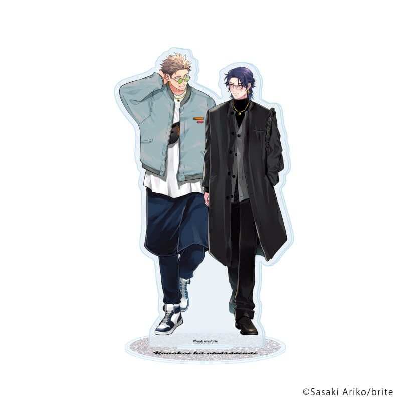 アクリルスタンド「佐々木ありこ先生」02/この恋は終わらせない(描き下ろしイラスト)