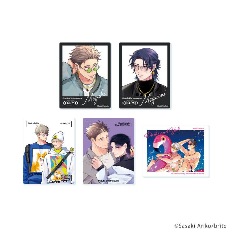 アクリルカード「佐々木ありこ先生」01/コンプリートセット(全5種)(公式&描き下ろしイラスト)