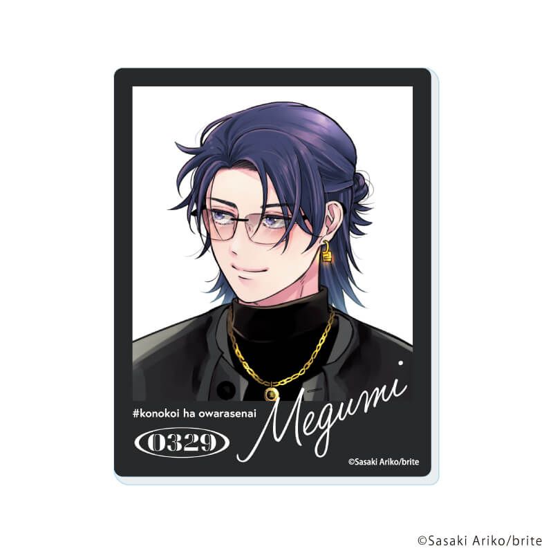 アクリルカード「佐々木ありこ先生」01/ブラインド(5種)(公式&描き下ろしイラスト)