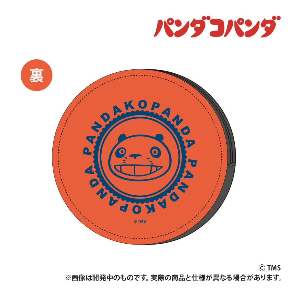 パンダコパンダ_丸型コインケース