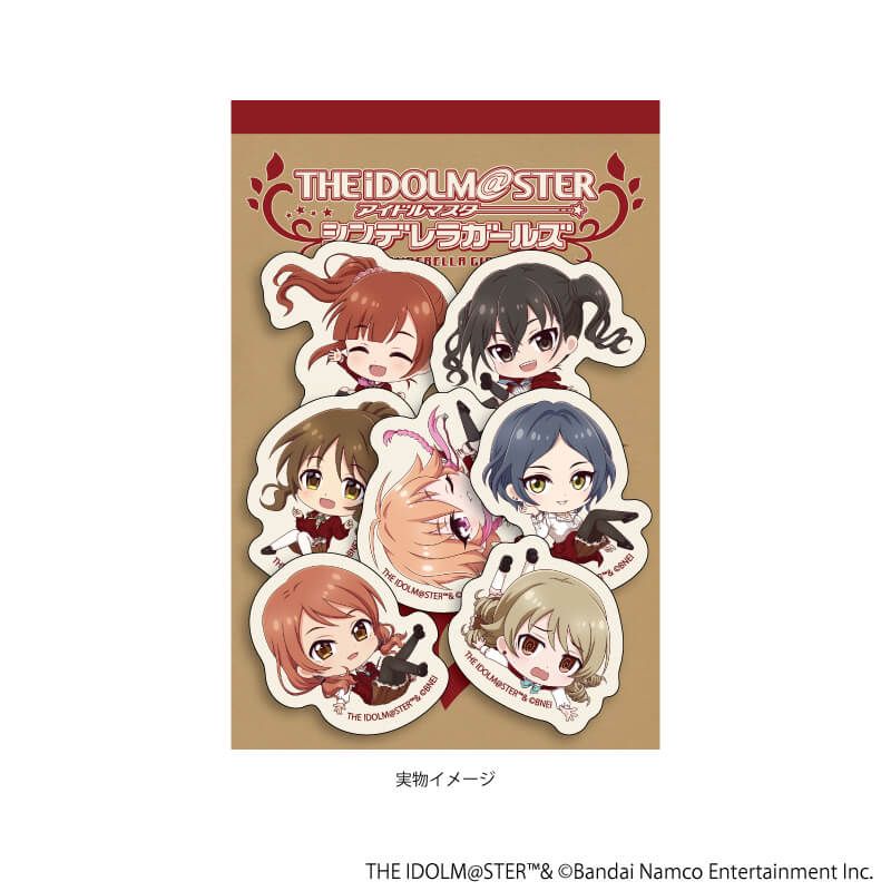 フレークシール(7枚セット)「アイドルマスター シンデレラガールズ」01/BookWorld!ver.(ミニキャライラスト)