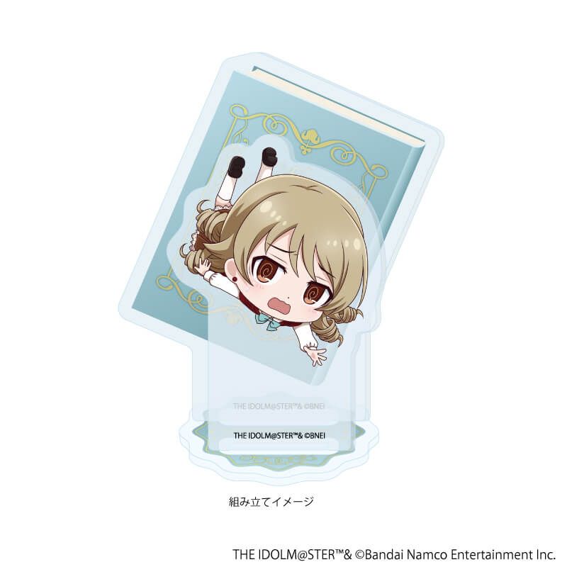 アクリルスタンドプレート「アイドルマスター シンデレラガールズ」13/森久保乃々 BookWorld!ver.(ミニキャライラスト)