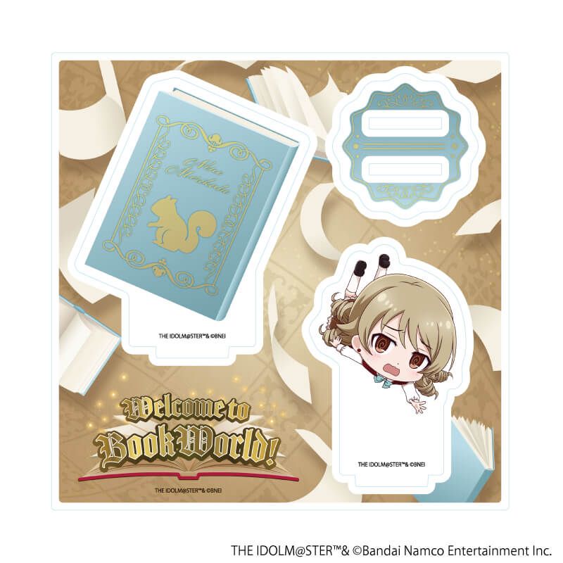 アクリルスタンドプレート「アイドルマスター シンデレラガールズ」13/森久保乃々 BookWorld!ver.(ミニキャライラスト)