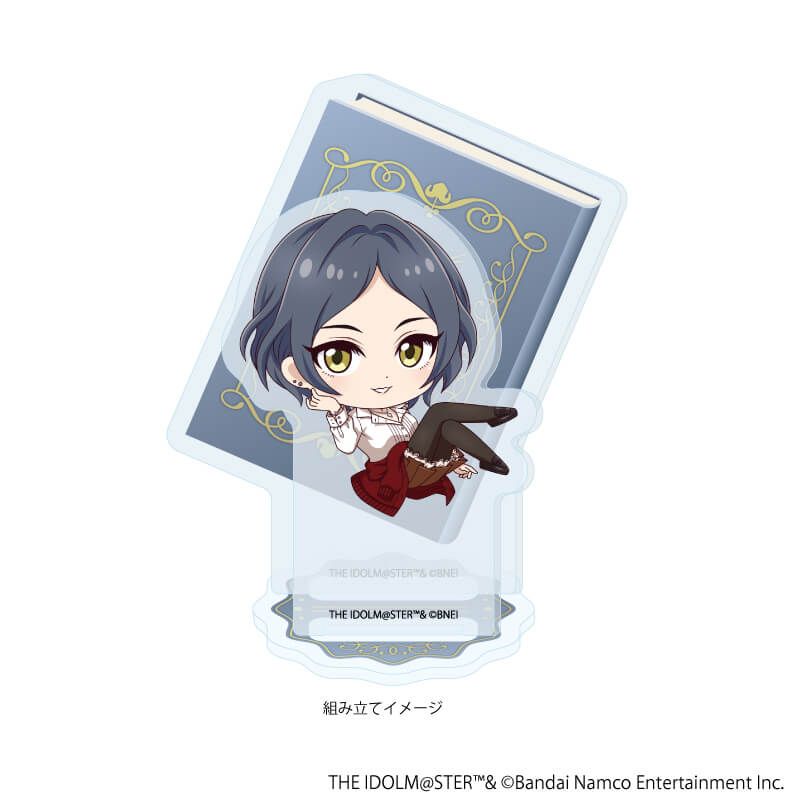アクリルスタンドプレート「アイドルマスター シンデレラガールズ」11/速水奏 BookWorld!ver.(ミニキャライラスト)