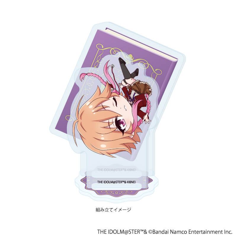 アクリルスタンドプレート「アイドルマスター シンデレラガールズ」10/二宮飛鳥 BookWorld!ver.(ミニキャライラスト)