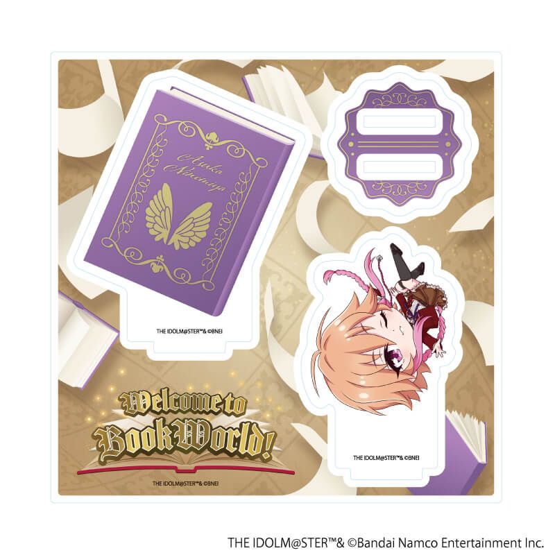 アクリルスタンドプレート「アイドルマスター シンデレラガールズ」10/二宮飛鳥 BookWorld!ver.(ミニキャライラスト)