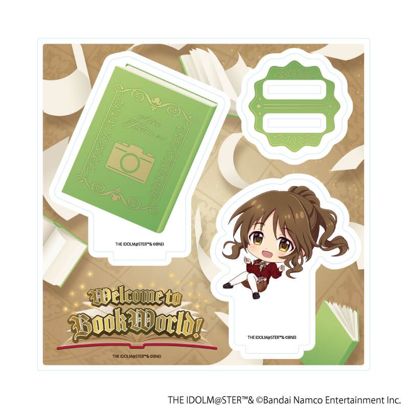 アクリルスタンドプレート「アイドルマスター シンデレラガールズ」09/高森藍子 BookWorld!ver.(ミニキャライラスト)
