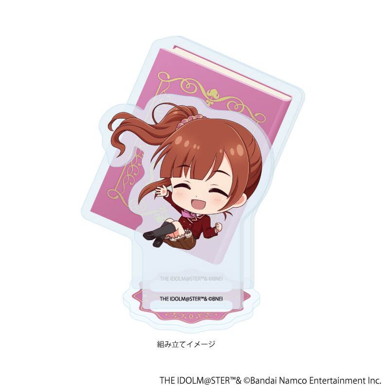 アクリルスタンドプレート「アイドルマスター シンデレラガールズ」07/五十嵐響子 BookWorld!ver.(ミニキャライラスト)