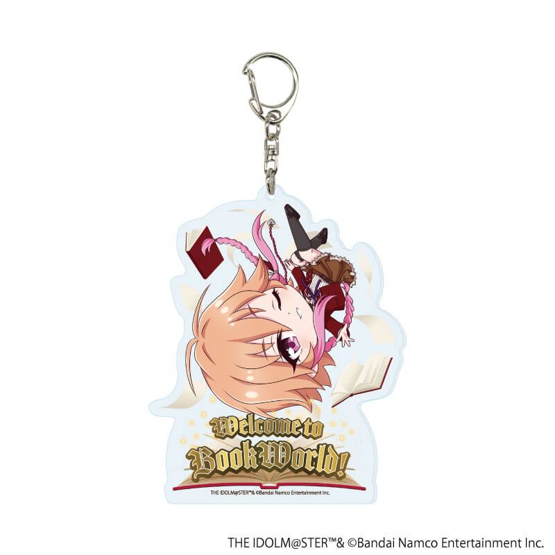 デカアクリルキーホルダー「アイドルマスター シンデレラガールズ」20/二宮飛鳥 BookWorld!ver.(ミニキャライラスト)