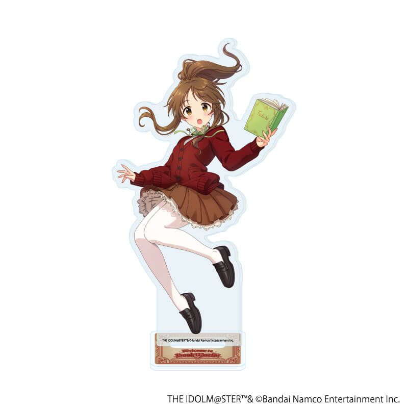 アクリルスタンド「アイドルマスター シンデレラガールズ」21/高森藍子 BookWorld!ver.(描き下ろしイラスト)