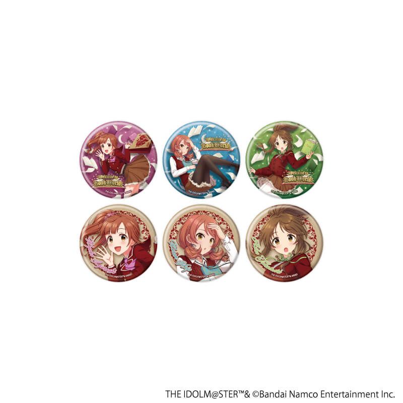 缶バッジ「アイドルマスター シンデレラガールズ」15/BookWorld!ver. トレーディング(6種)(描き下ろしイラスト)