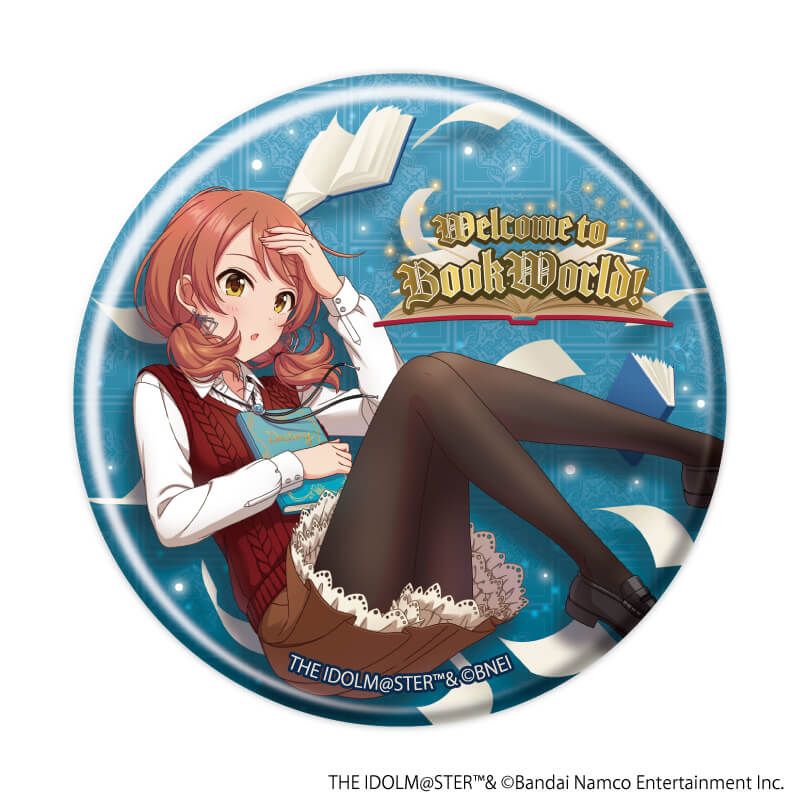 缶バッジ「アイドルマスター シンデレラガールズ」15/BookWorld!ver. トレーディング(6種)(描き下ろしイラスト)