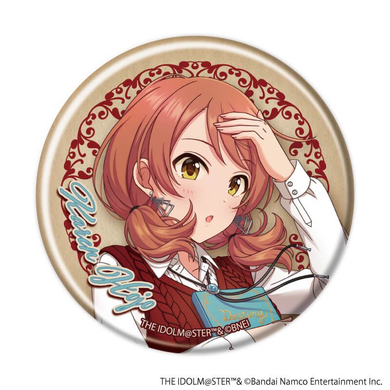 缶バッジ「アイドルマスター シンデレラガールズ」15/BookWorld!ver. トレーディング(6種)(描き下ろしイラスト)