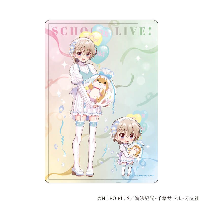 キャラクリアケース「がっこうぐらし！」08/直樹美紀B(描き下ろしイラスト)