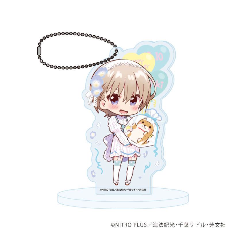 アクリルスタンドキーホルダー「がっこうぐらし！」13/直樹美紀B(描き下ろしイラスト)