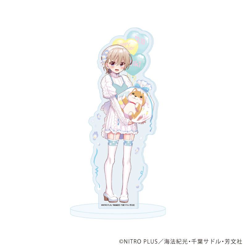 アクリルスタンド「がっこうぐらし！」08/直樹美紀B(描き下ろしイラスト)