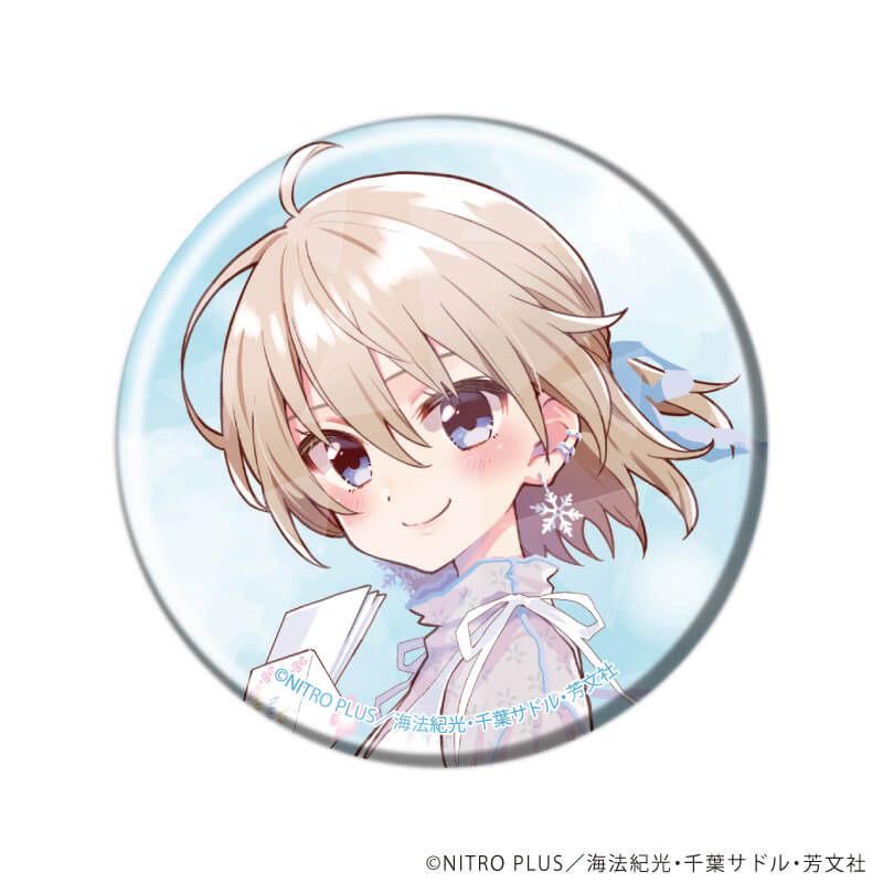 ホログラム缶バッジ(57mm)「がっこうぐらし！」09/コンプリートセット(全9種)(公式&描き下ろしイラスト)