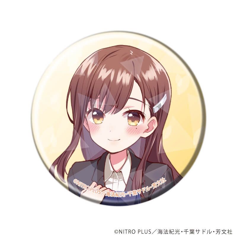 ホログラム缶バッジ(57mm)「がっこうぐらし！」09/コンプリートセット(全9種)(公式&描き下ろしイラスト)