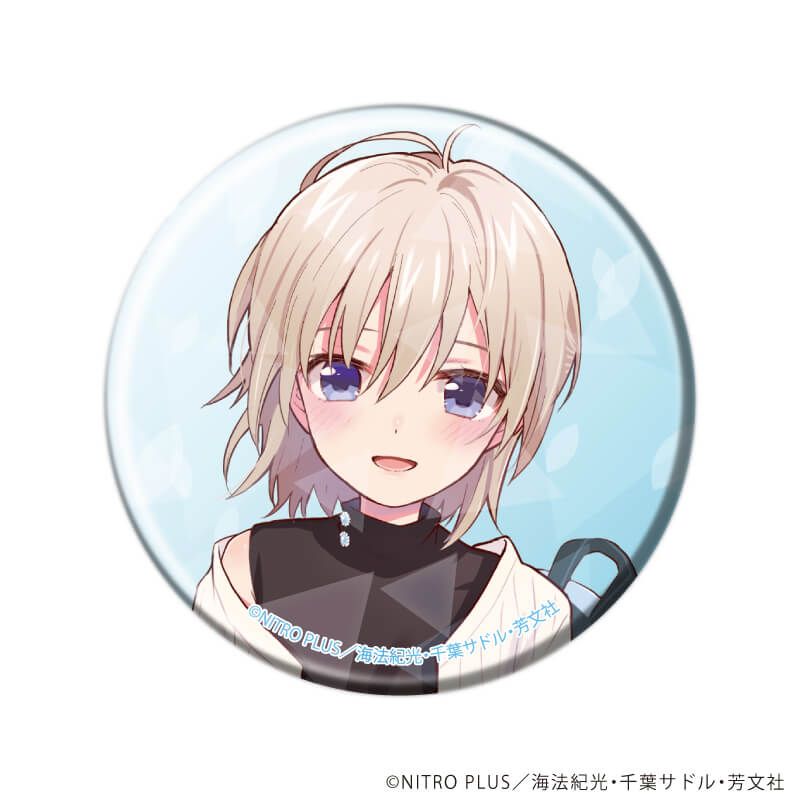 ホログラム缶バッジ(57mm)「がっこうぐらし！」09/コンプリートセット(全9種)(公式&描き下ろしイラスト)