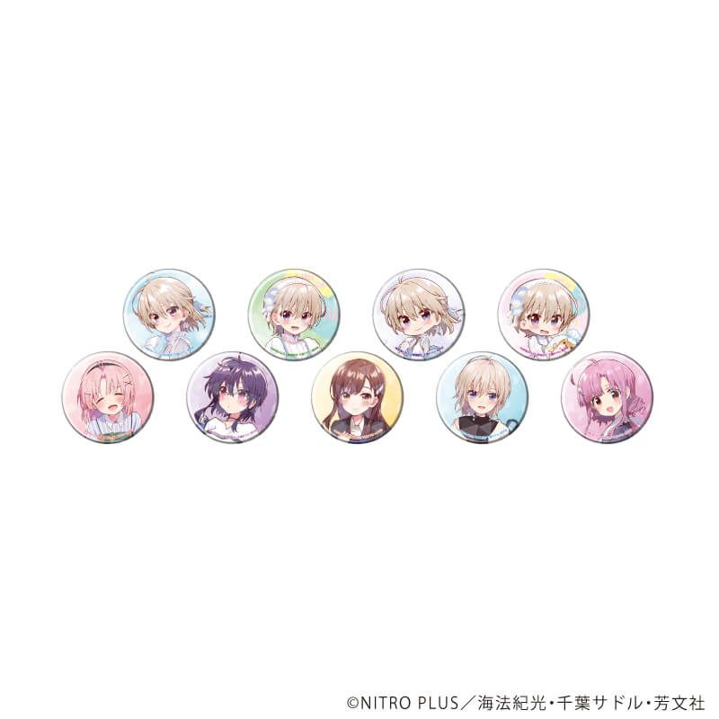 ホログラム缶バッジ(57mm)「がっこうぐらし！」09/ブラインド(9種)(公式&描き下ろしイラスト)