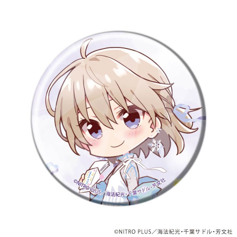 ホログラム缶バッジ(57mm)「がっこうぐらし！」09/ブラインド(9種)(公式&描き下ろしイラスト)