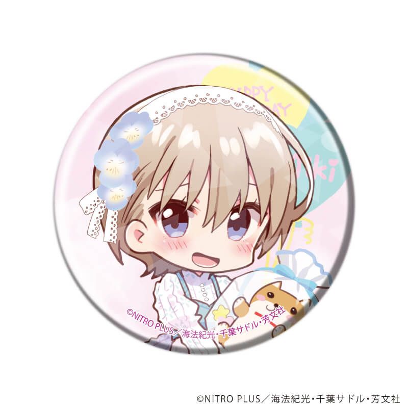 ホログラム缶バッジ(57mm)「がっこうぐらし！」09/ブラインド(9種)(公式&描き下ろしイラスト)