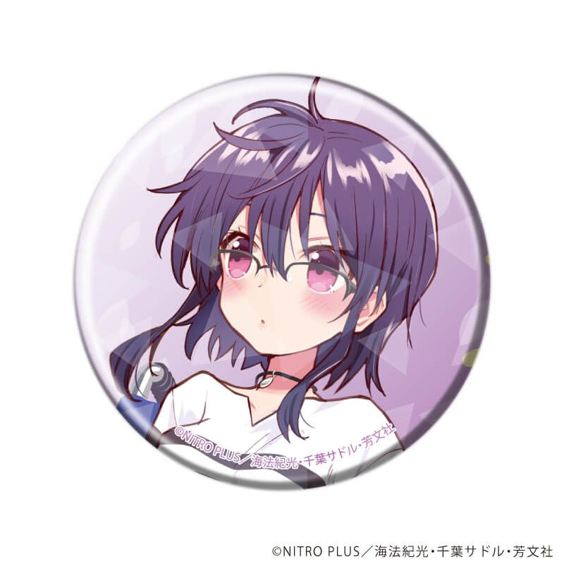 ホログラム缶バッジ(57mm)「がっこうぐらし！」09/ブラインド(9種)(公式&描き下ろしイラスト)