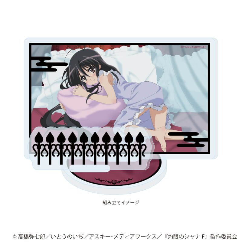 アクリルスタンドプレート「灼眼のシャナ」02/Bデザイン(公式イラスト)