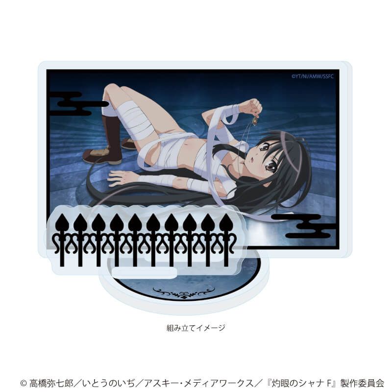 アクリルスタンドプレート「灼眼のシャナ」01/Aデザイン(公式イラスト)