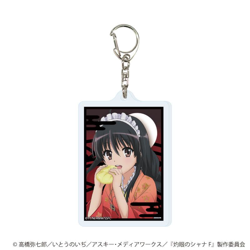 アクリルキーホルダー「灼眼のシャナ」01/コンプリートセット(全6種)(公式&描き下ろしイラスト)