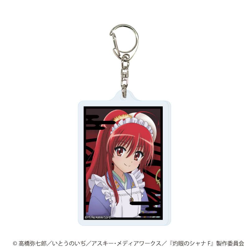 アクリルキーホルダー「灼眼のシャナ」01/コンプリートセット(全6種)(公式&描き下ろしイラスト)