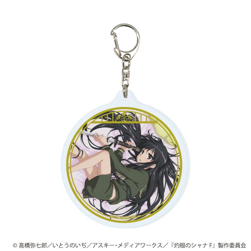 アクリルキーホルダー「灼眼のシャナ」01/コンプリートセット(全6種)(公式&描き下ろしイラスト)