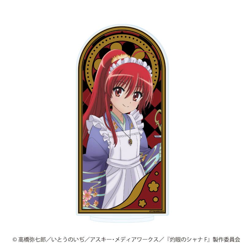 BIGアクリルスタンド「灼眼のシャナ」02/Bデザイン(描き下ろしイラスト)