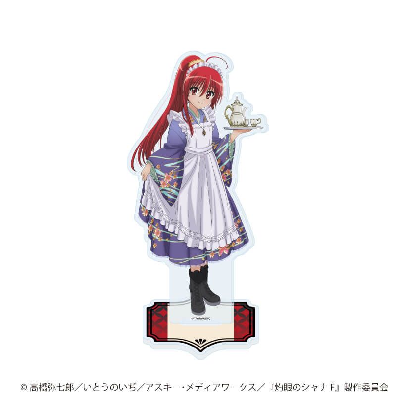 アクリルスタンド「灼眼のシャナ」02/Bデザイン(描き下ろしイラスト)