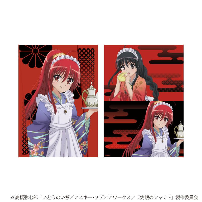 A4静電気ポスター(2枚セット)「灼眼のシャナ」02/Bデザイン(描き下ろしイラスト)