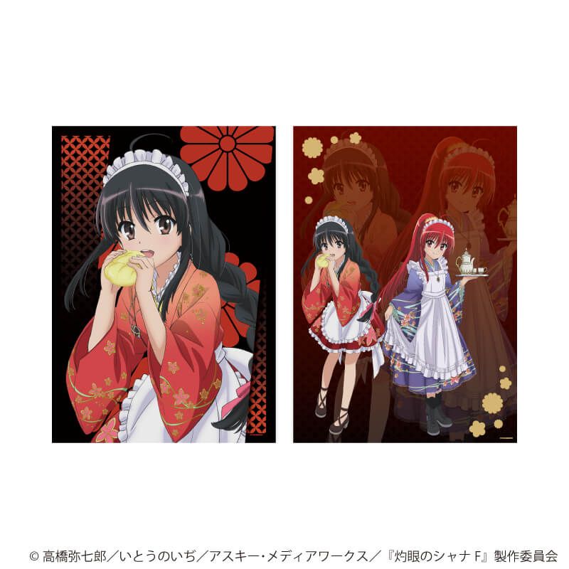 A4静電気ポスター(2枚セット)「灼眼のシャナ」01/Aデザイン(描き下ろしイラスト)