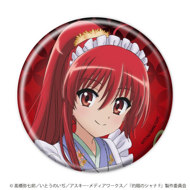 缶バッジ「灼眼のシャナ」01/コンプリートセット(全6種)(公式&描き下ろしイラスト)