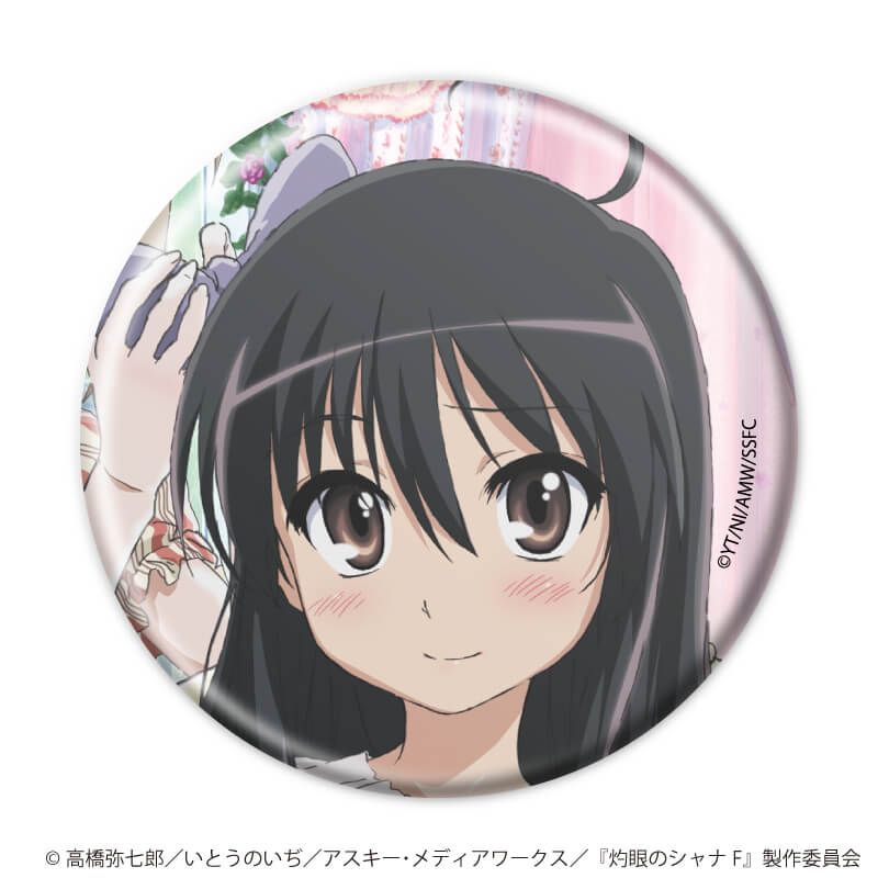 缶バッジ「灼眼のシャナ」01/コンプリートセット(全6種)(公式&描き下ろしイラスト)