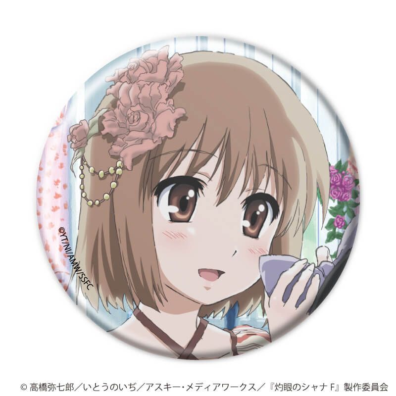 缶バッジ「灼眼のシャナ」01/コンプリートセット(全6種)(公式&描き下ろしイラスト)