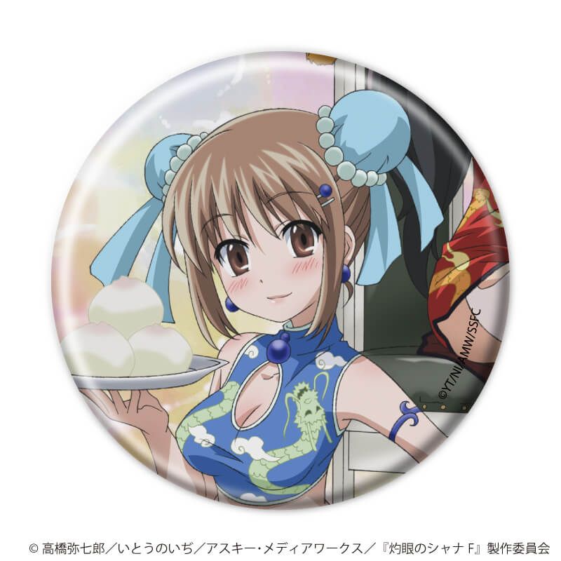 缶バッジ「灼眼のシャナ」01/コンプリートセット(全6種)(公式&描き下ろしイラスト)