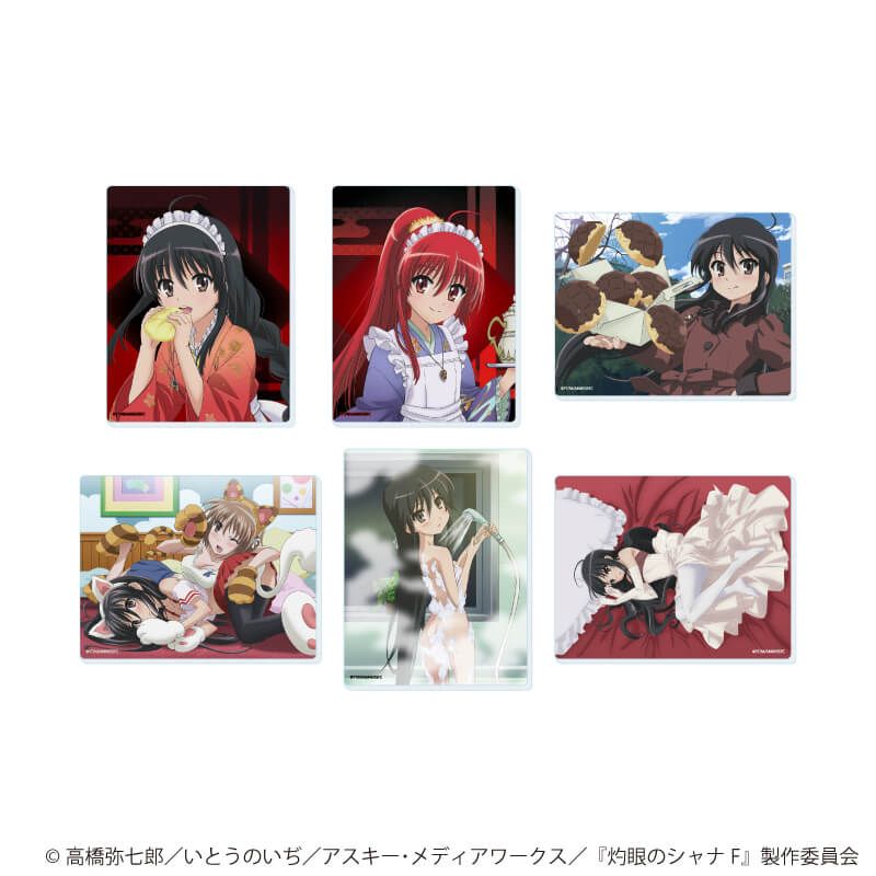 アクリルカード「灼眼のシャナ」01/ブラインド(6種)(公式&描き下ろしイラスト)