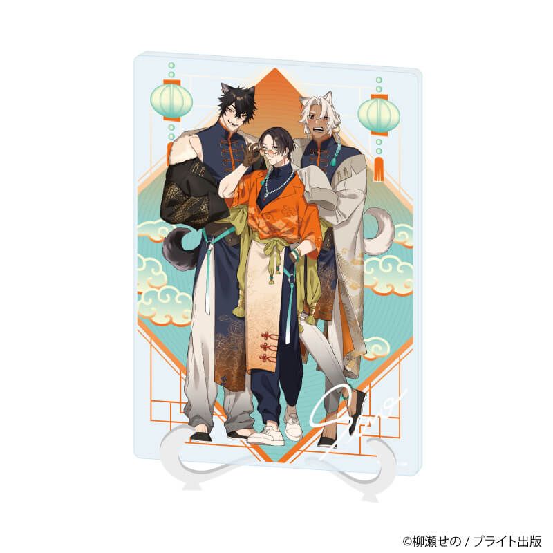 アクリルアートボード(A5サイズ)「ダブルドッグバディ」01/ザジ&セト&ユアン(描き下ろしイラスト)