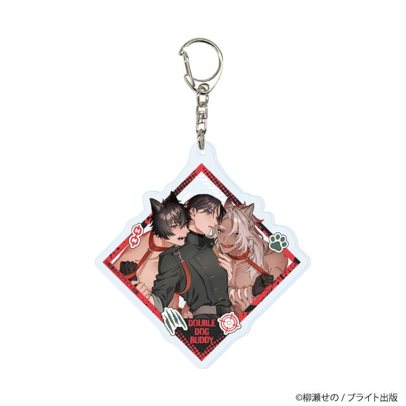 アクリルキーホルダー「ダブルドッグバディ」01/コンプリートセット(全6種)(公式&描き下ろしイラスト)